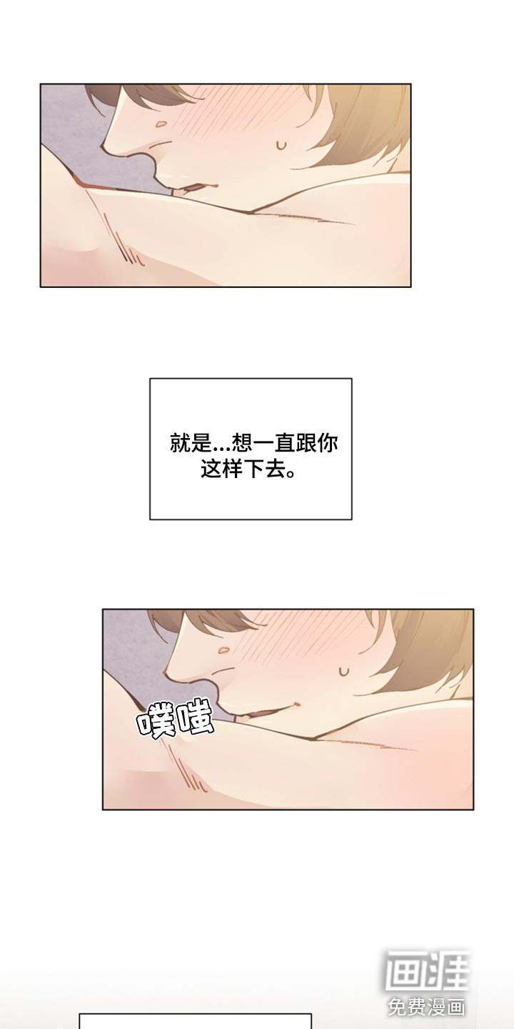 第93话18