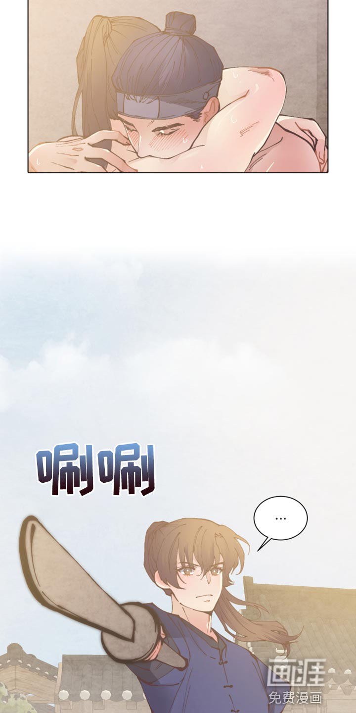 第93话20