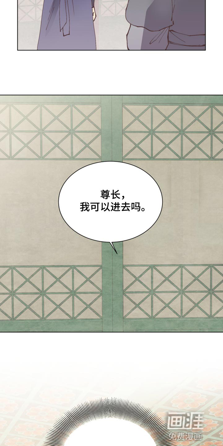第93话4