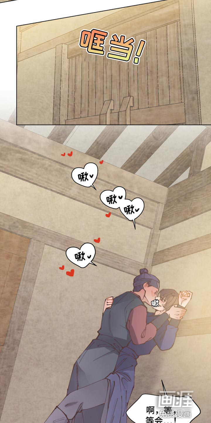 第93话8