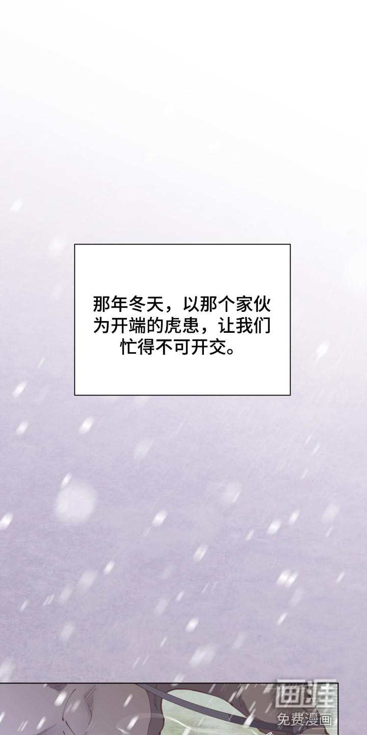 第92话0