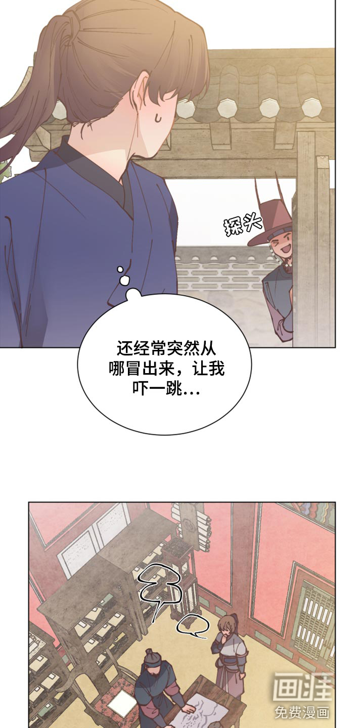 第92话16
