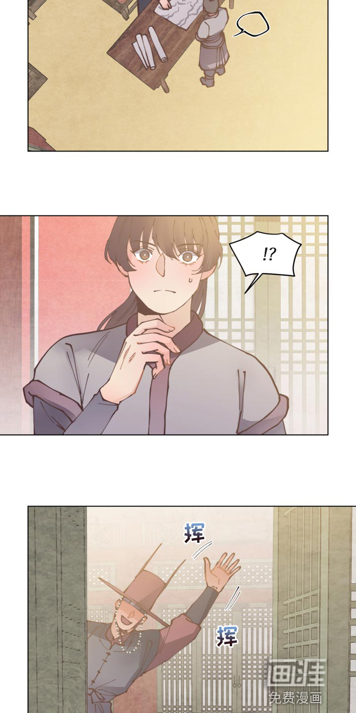 第92话17