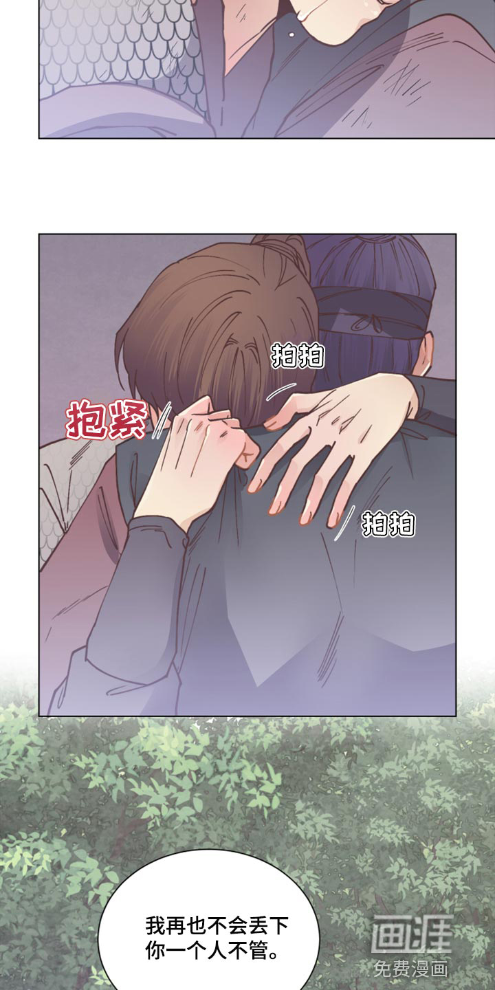 第91话10