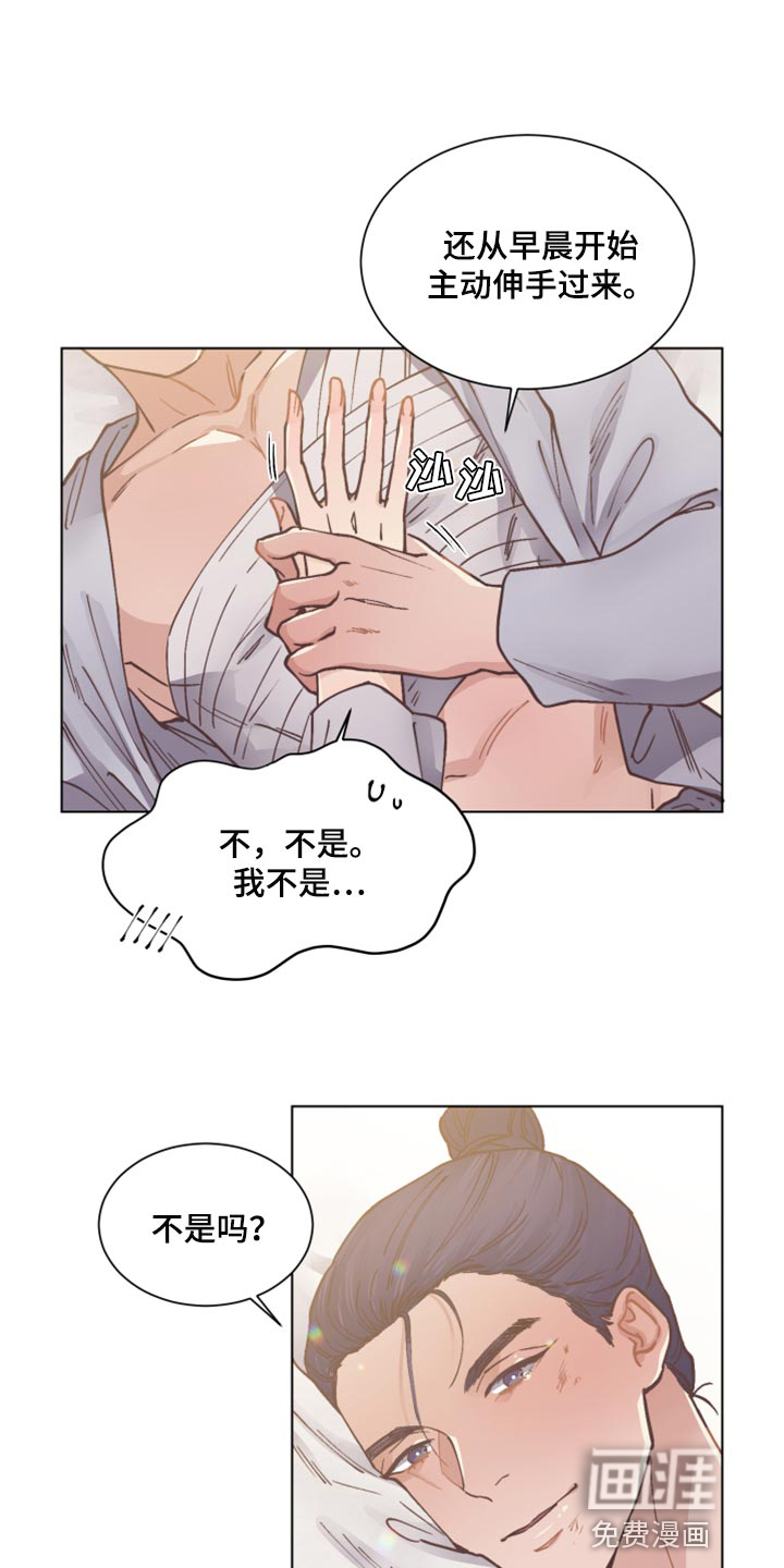 第91话24