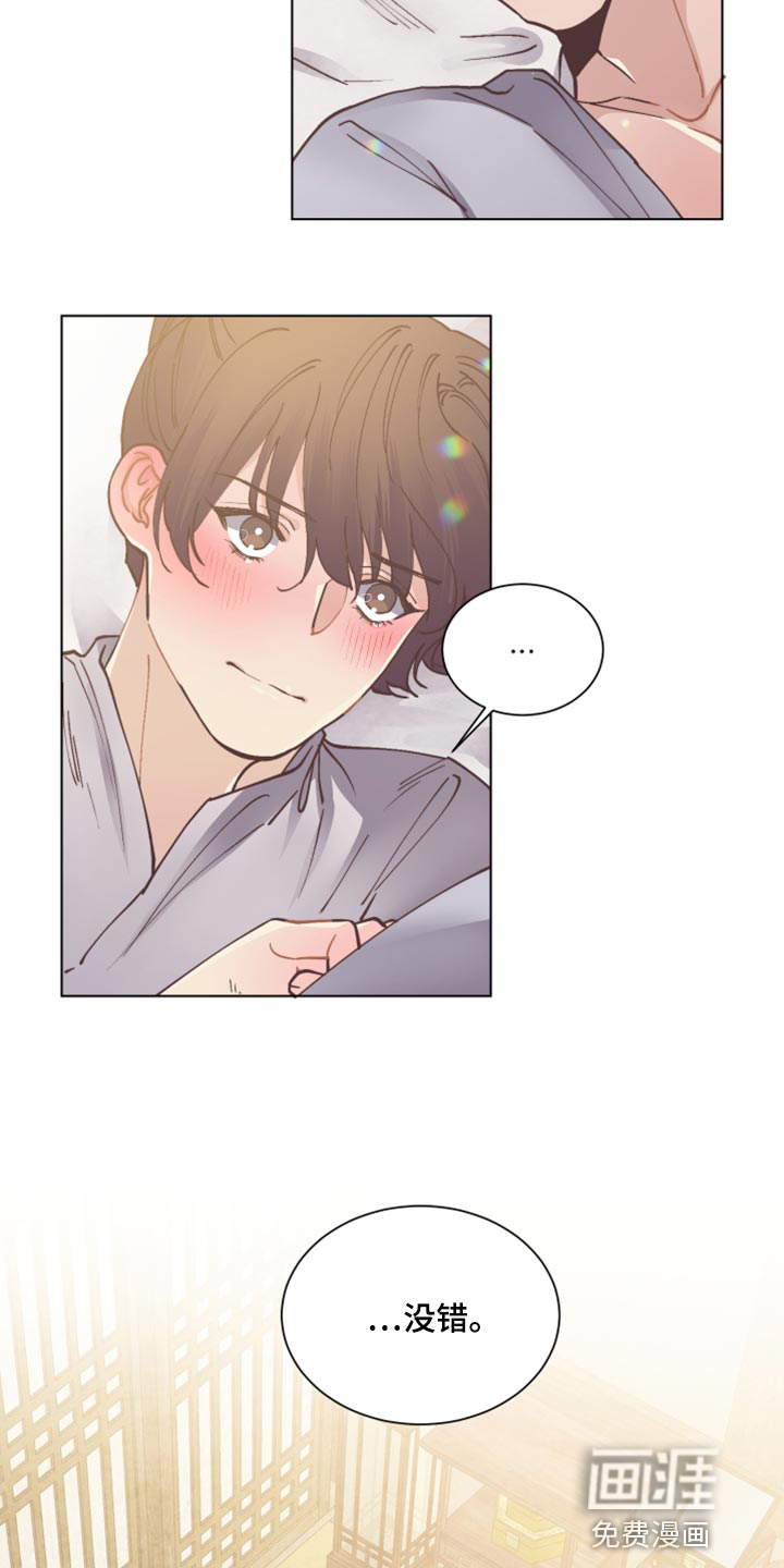 第91话25