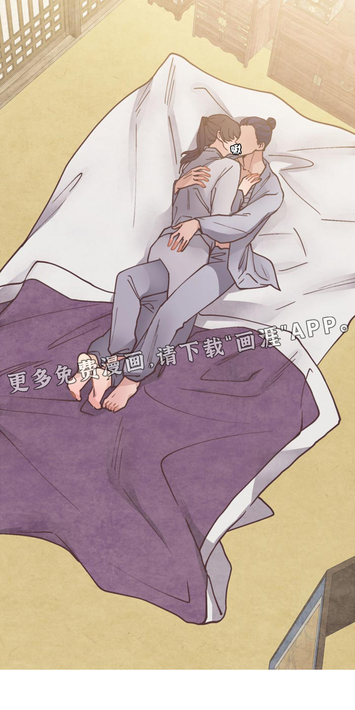第91话26