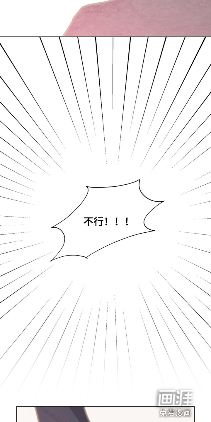 第90话1