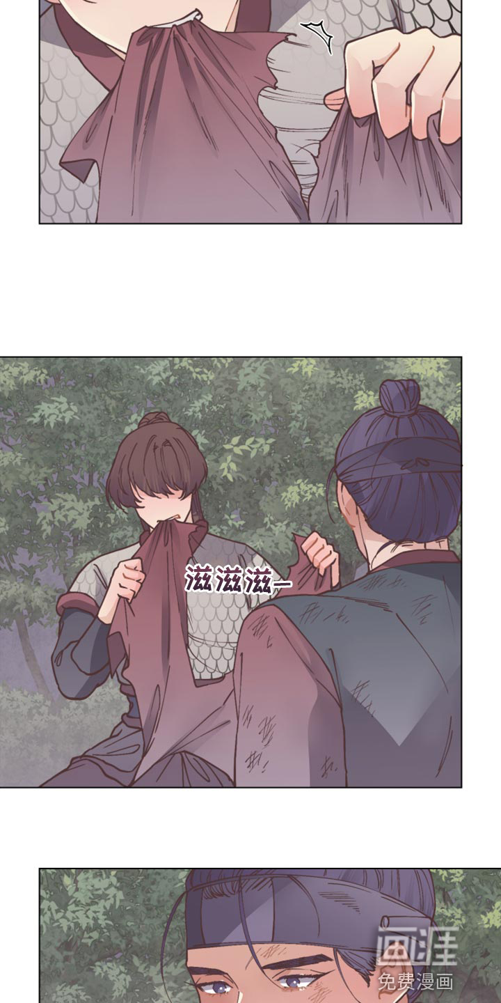 第90话14