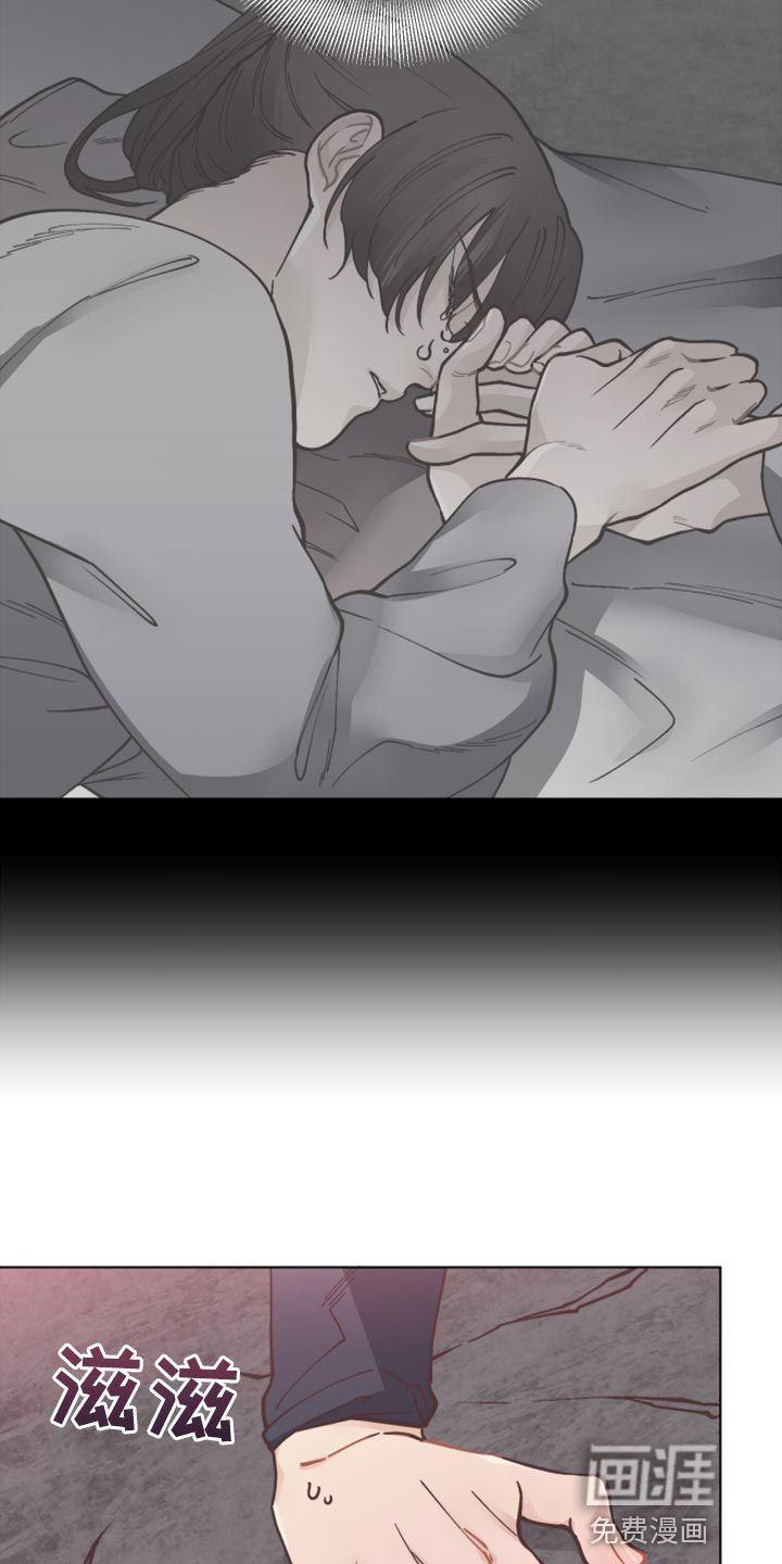 第90话8