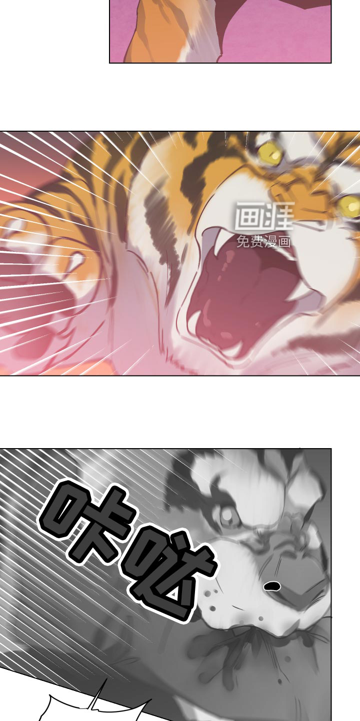 第89话1