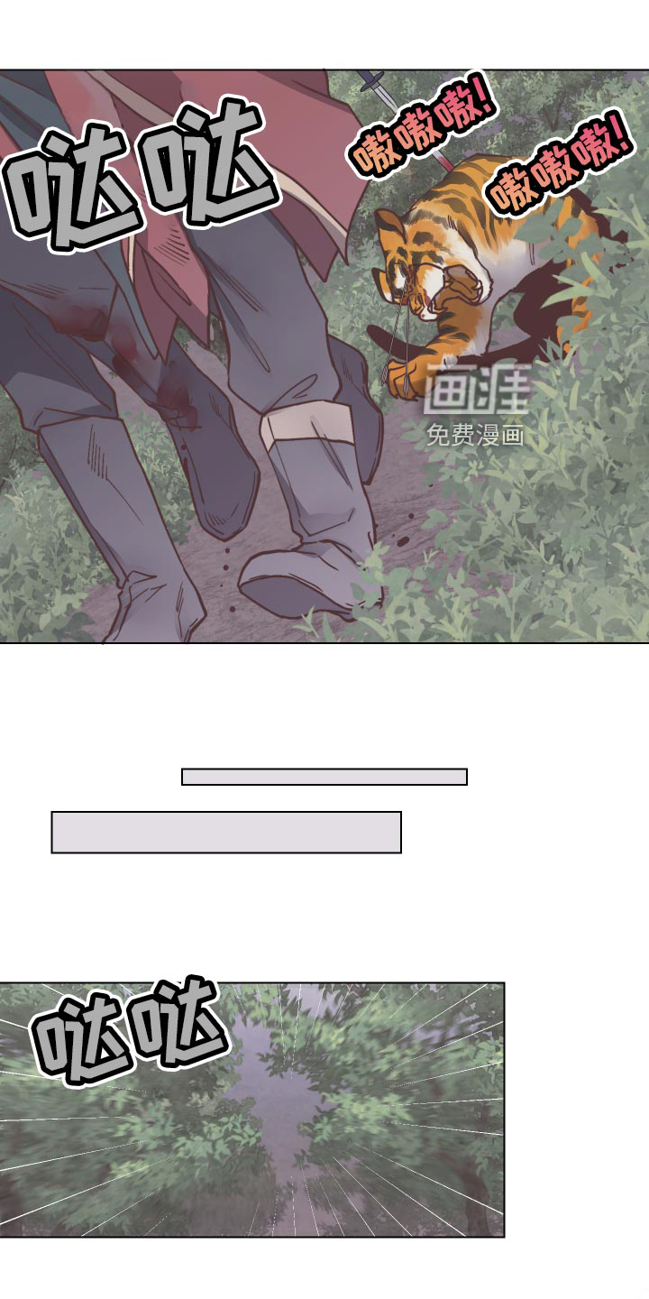 第89话18