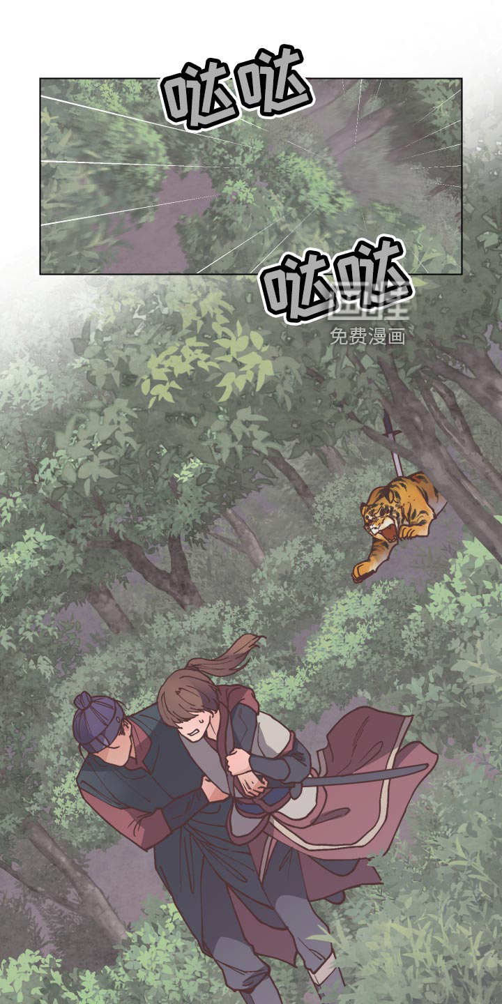 第89话19