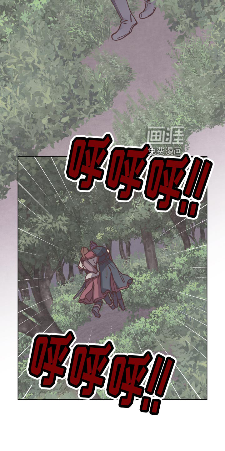 第89话20