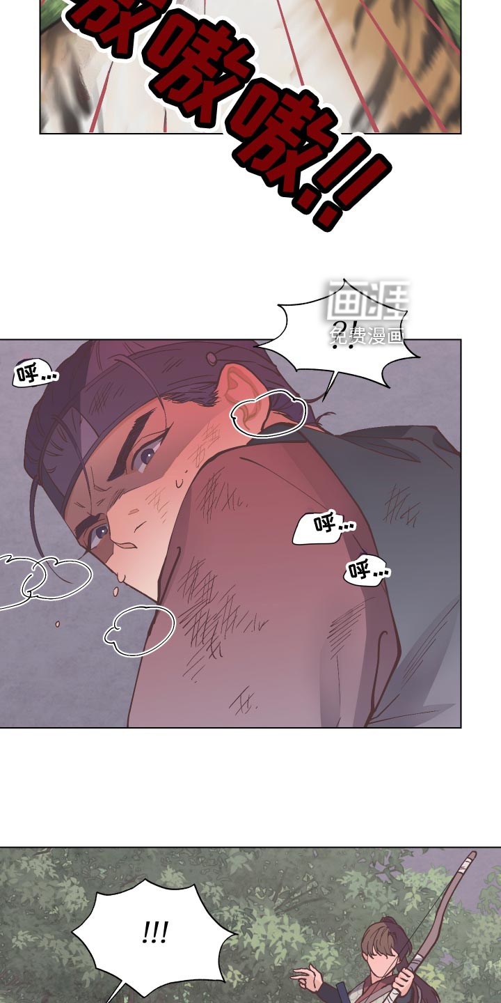 第89话6