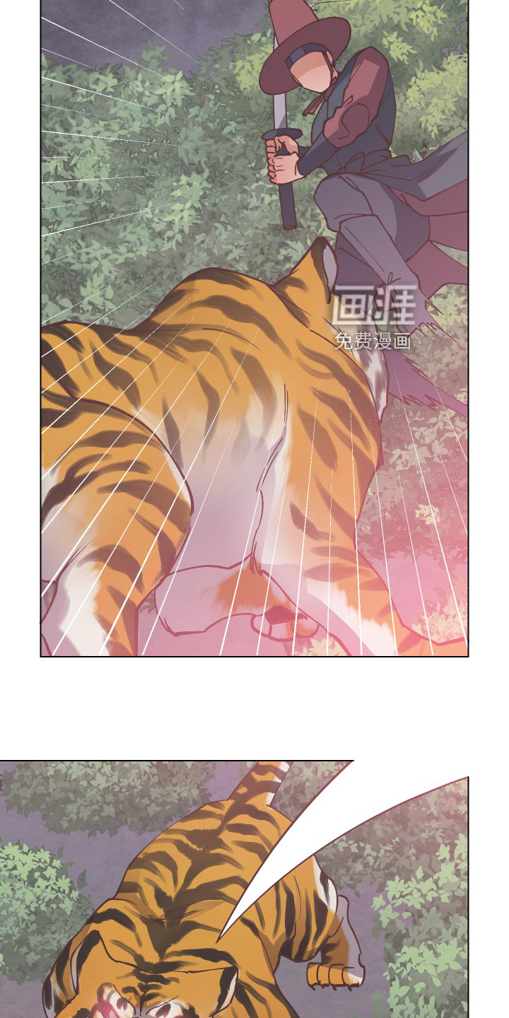 第88话15