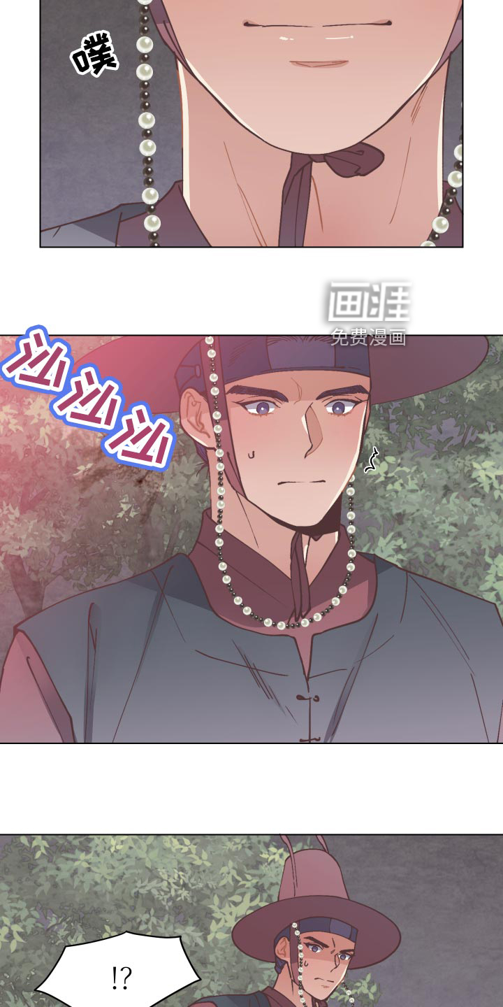 第88话3
