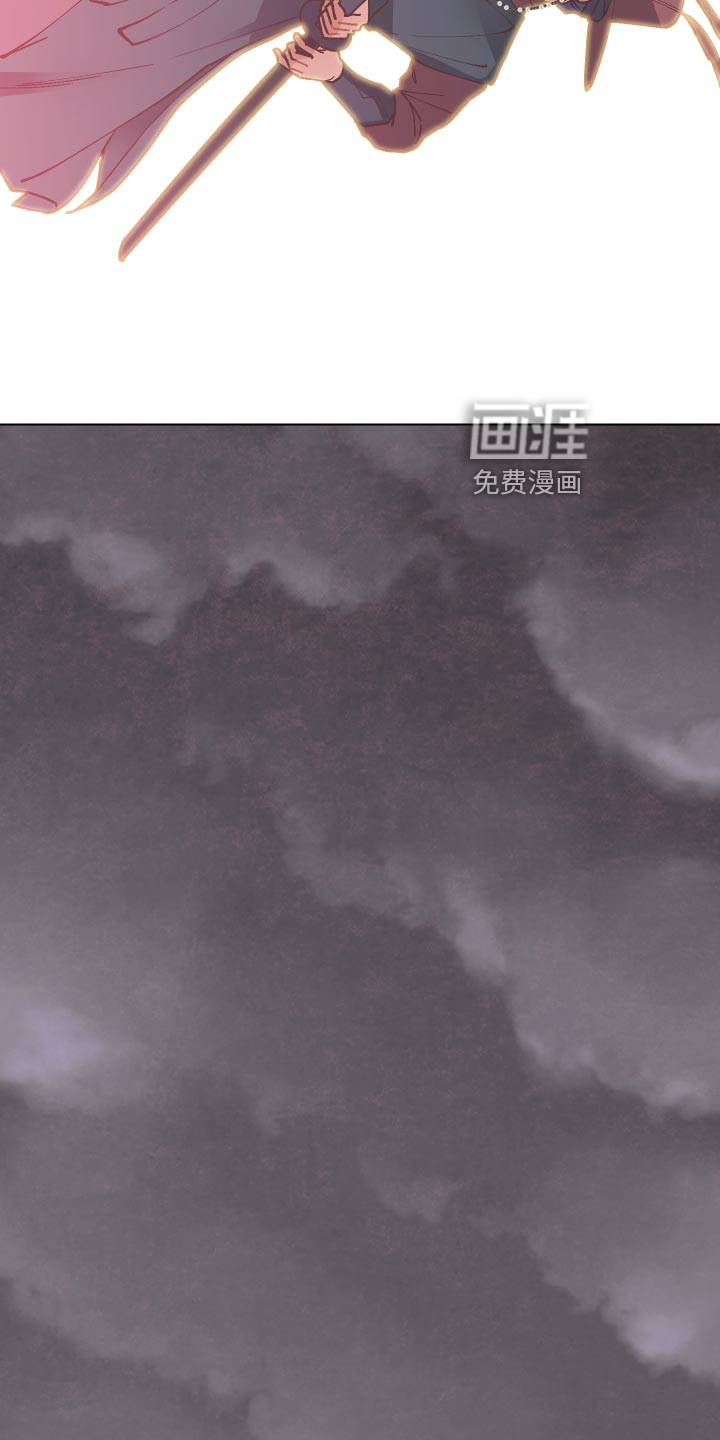 第88话8