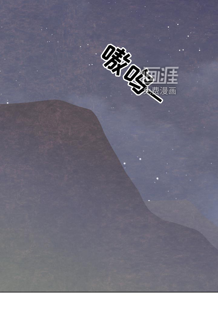 第87话13