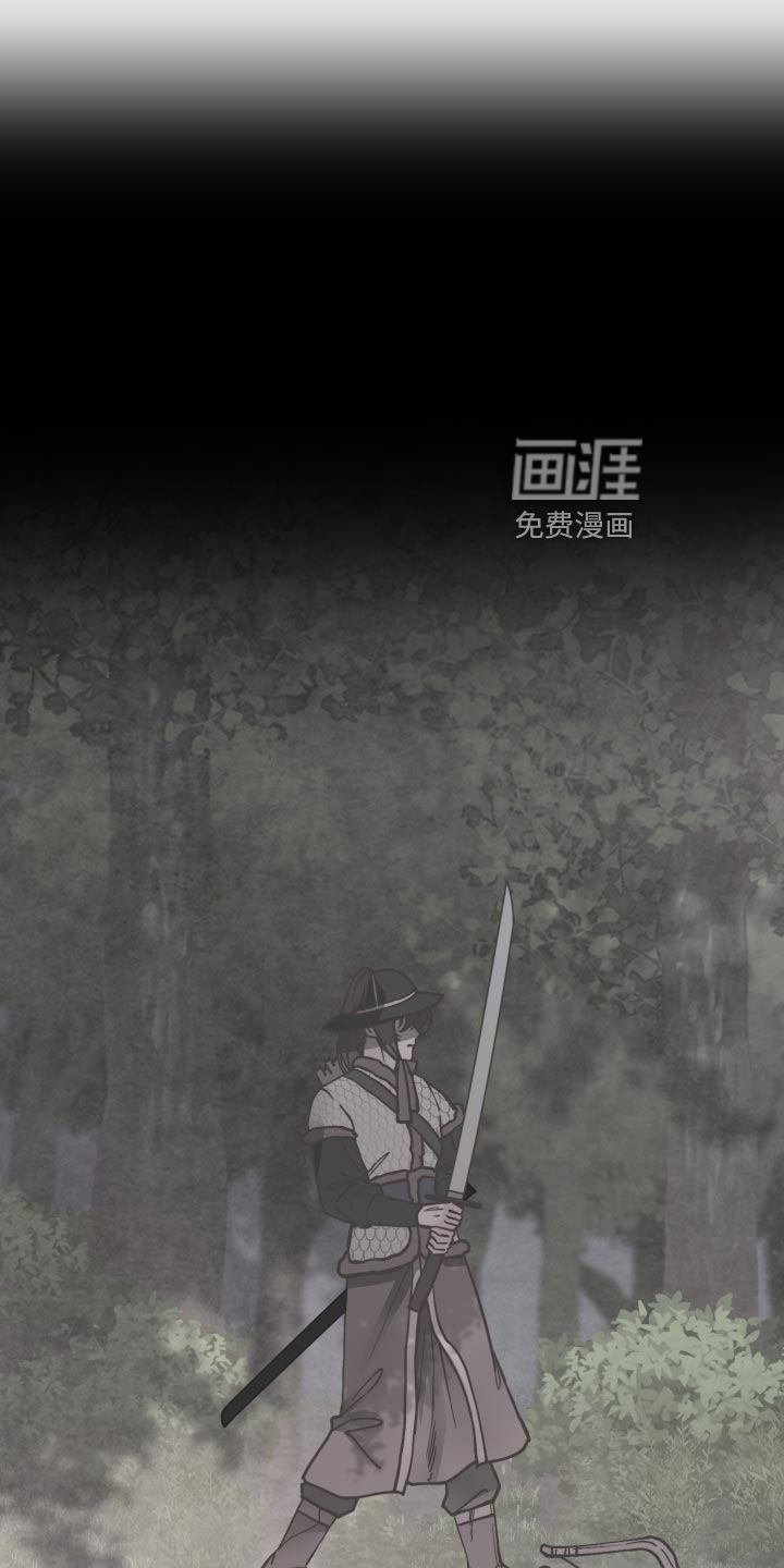 第87话16