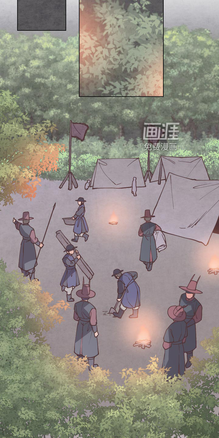 第87话22
