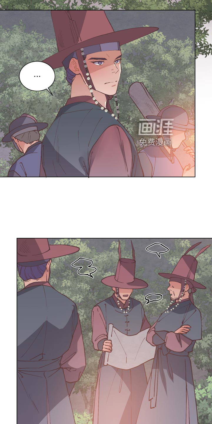 第87话23