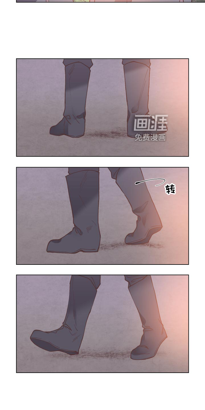 第87话24