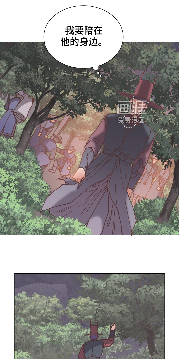 第87话25