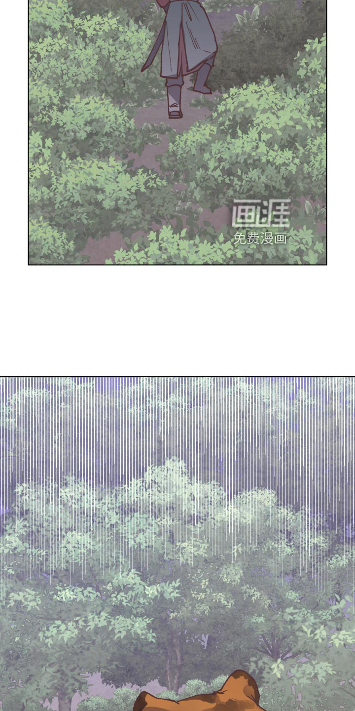 第87话26