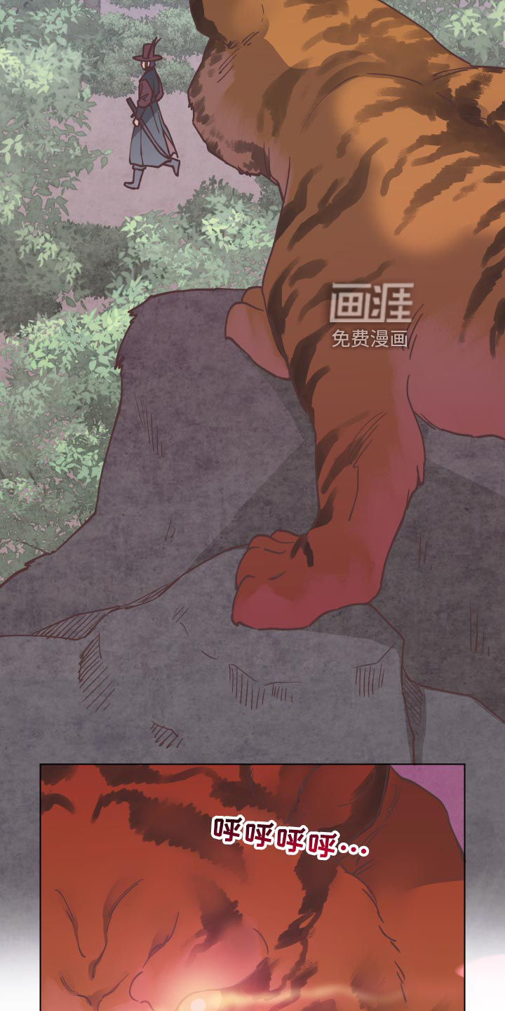 第87话27