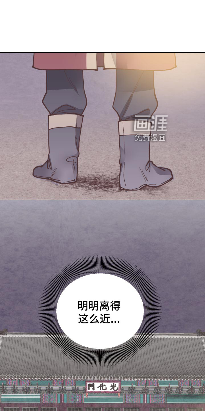 第87话3