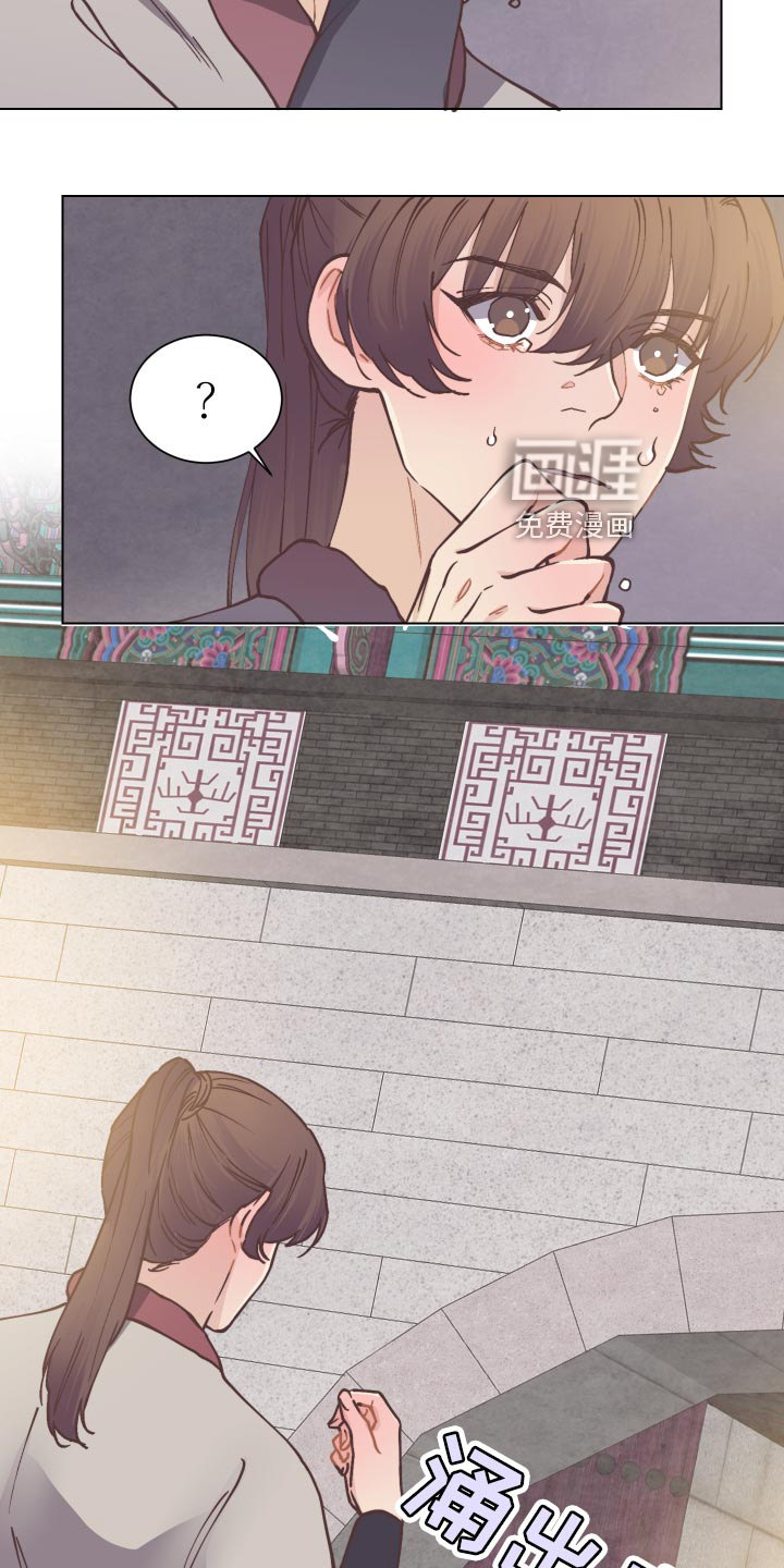 第87话5
