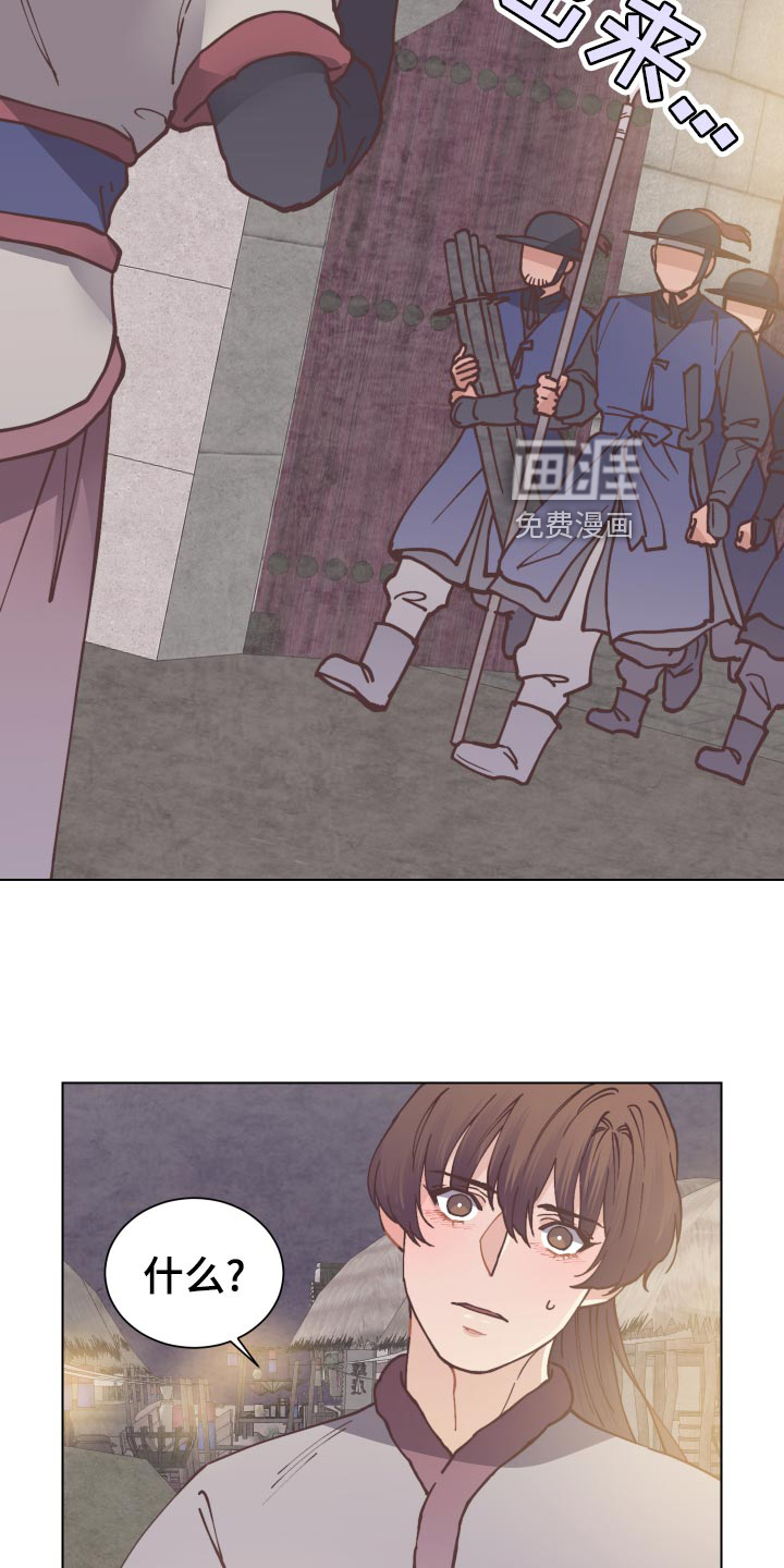 第87话6