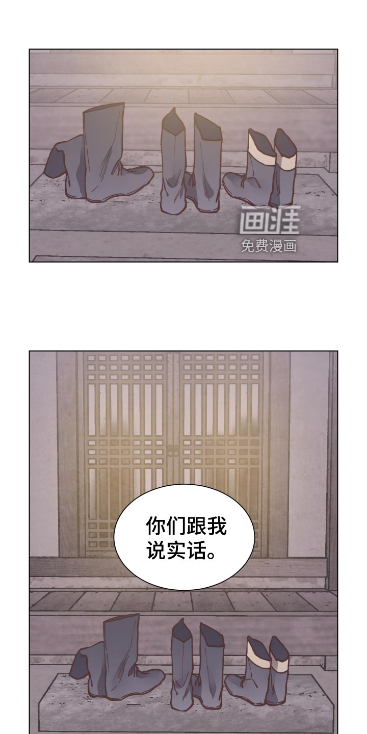 第86话0