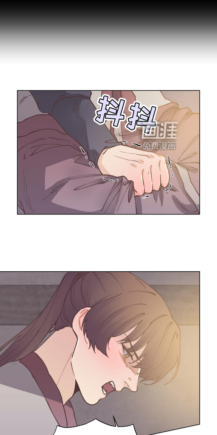 第86话14