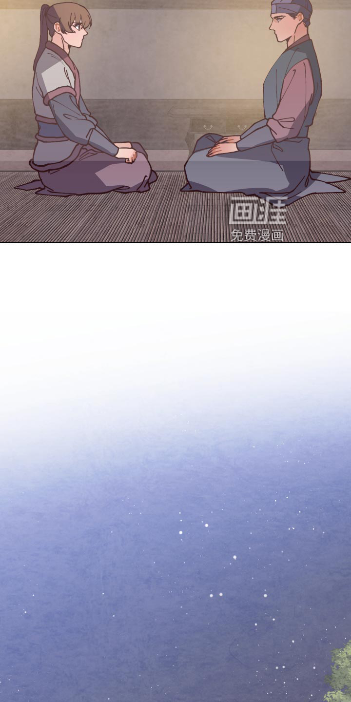 第86话16