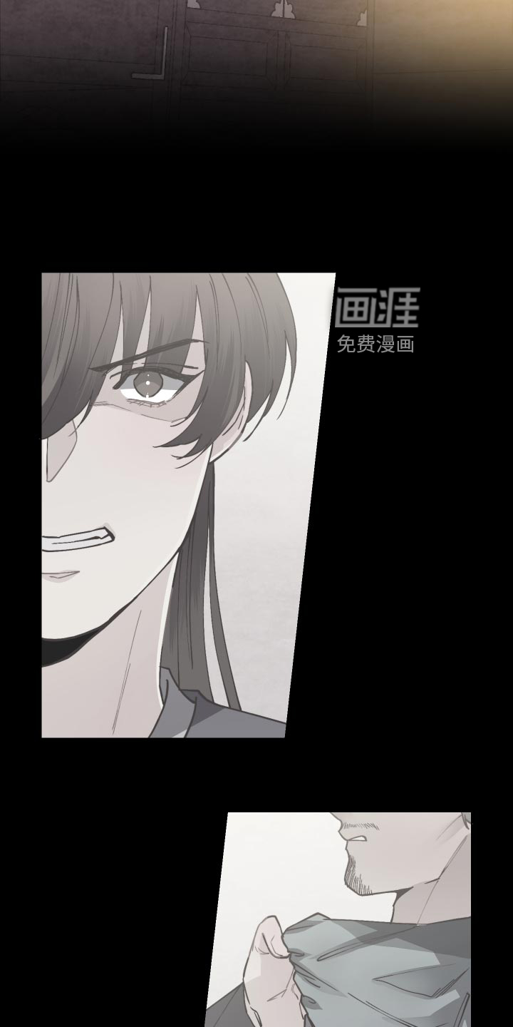 第86话9