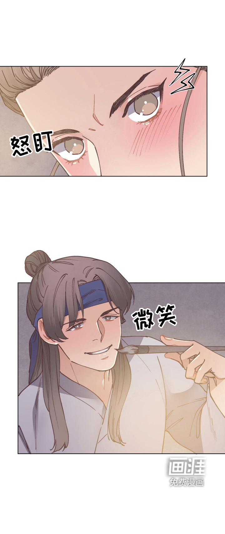 第85话0