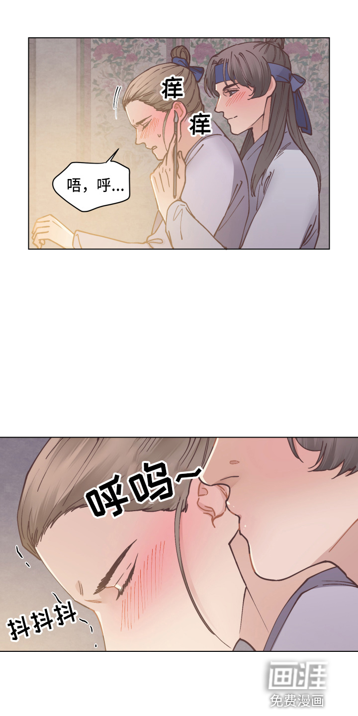 第85话1