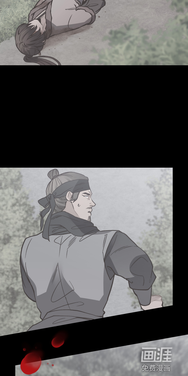第85话15