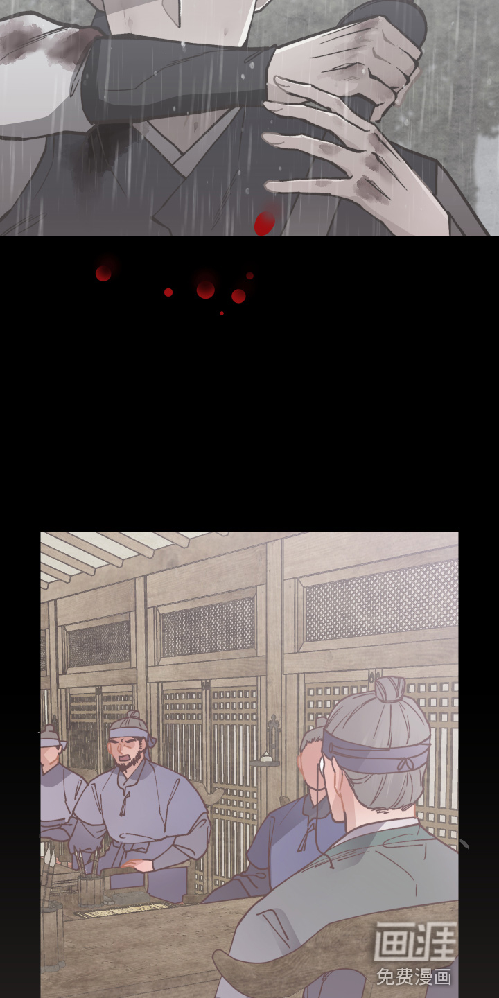 第85话17