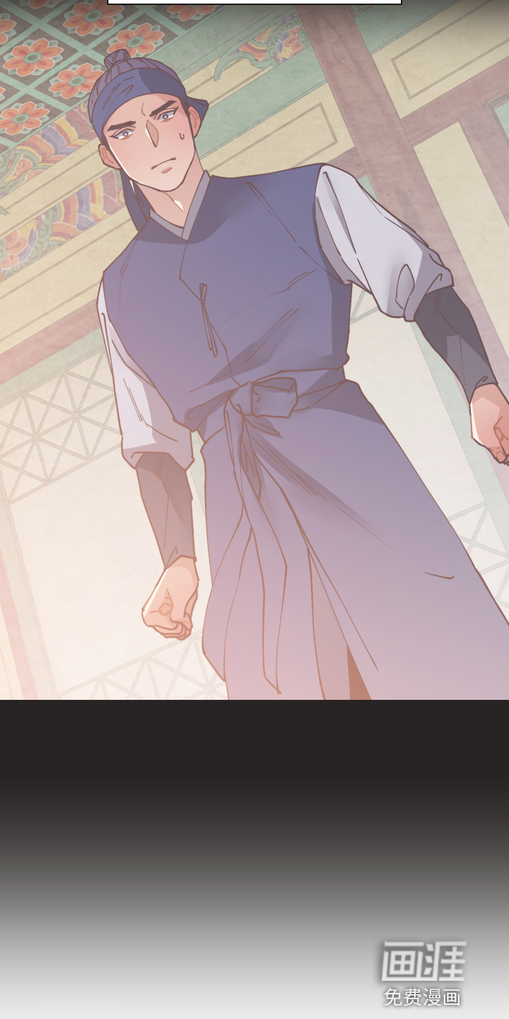 第85话19