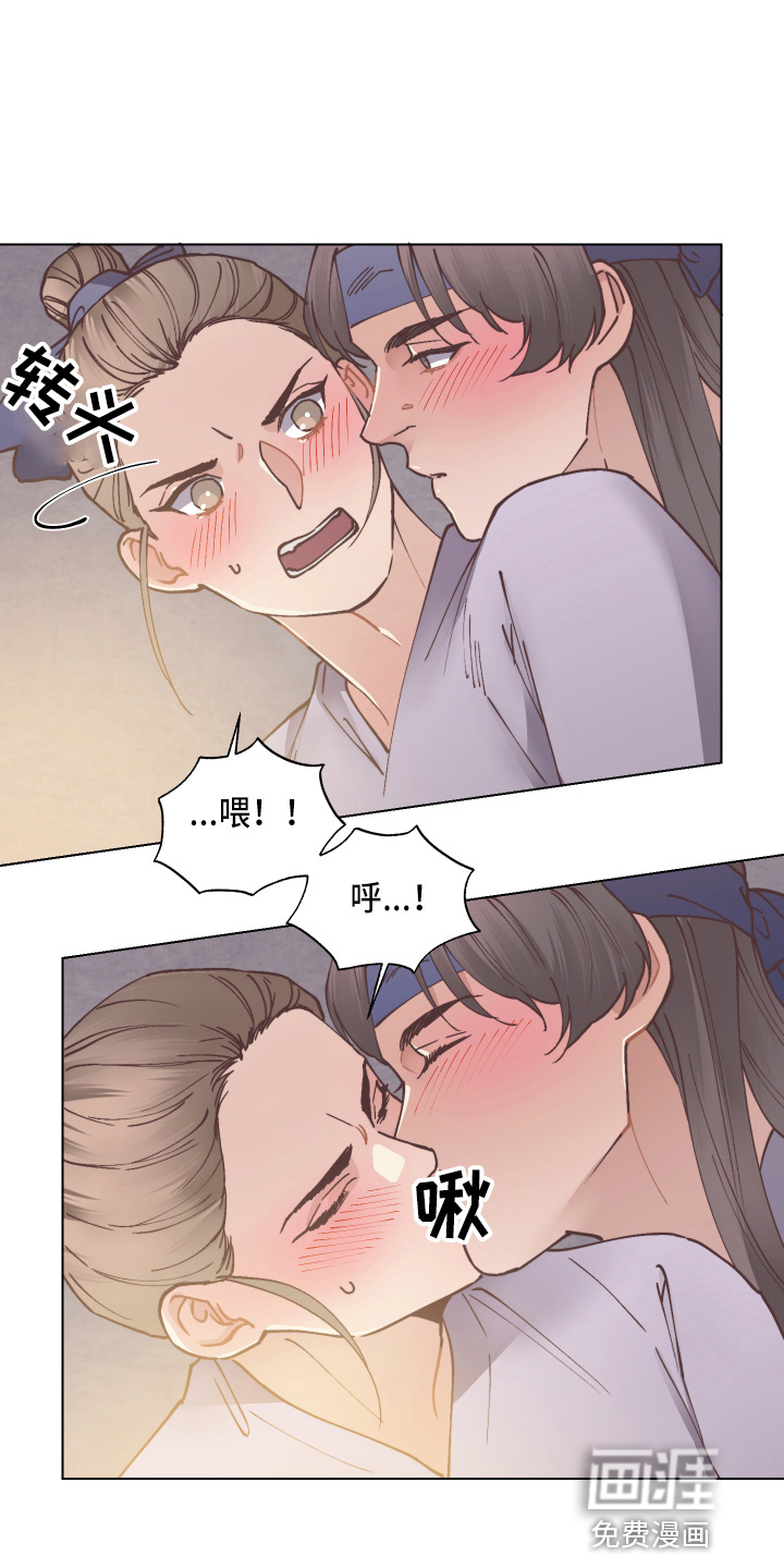 第85话2