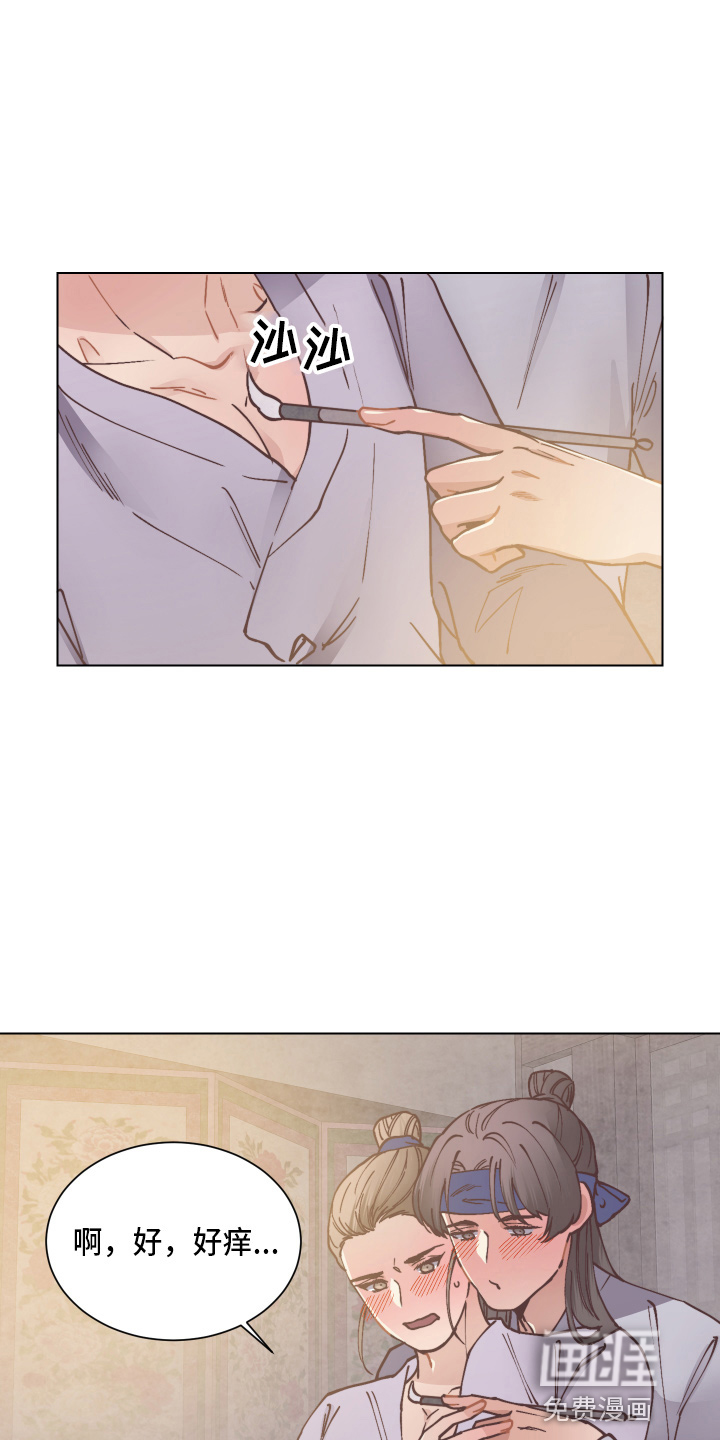 第85话3