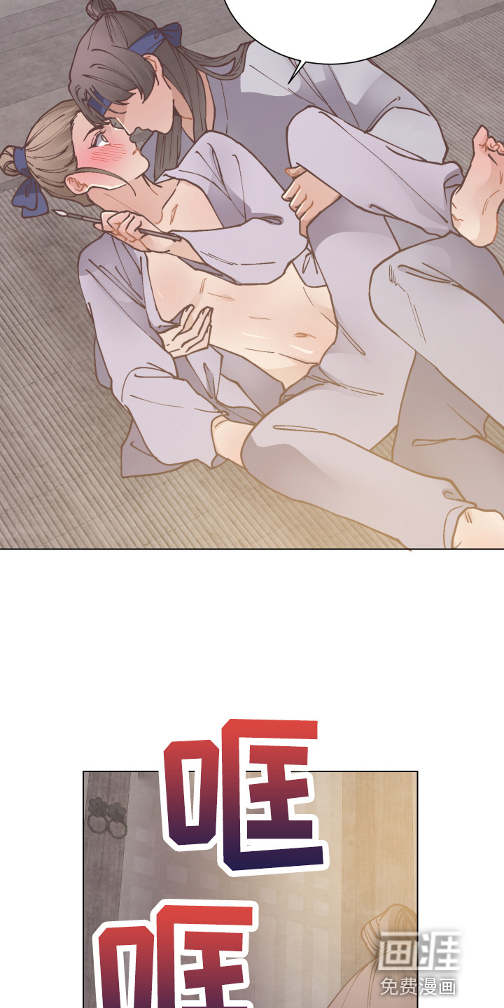 第85话7