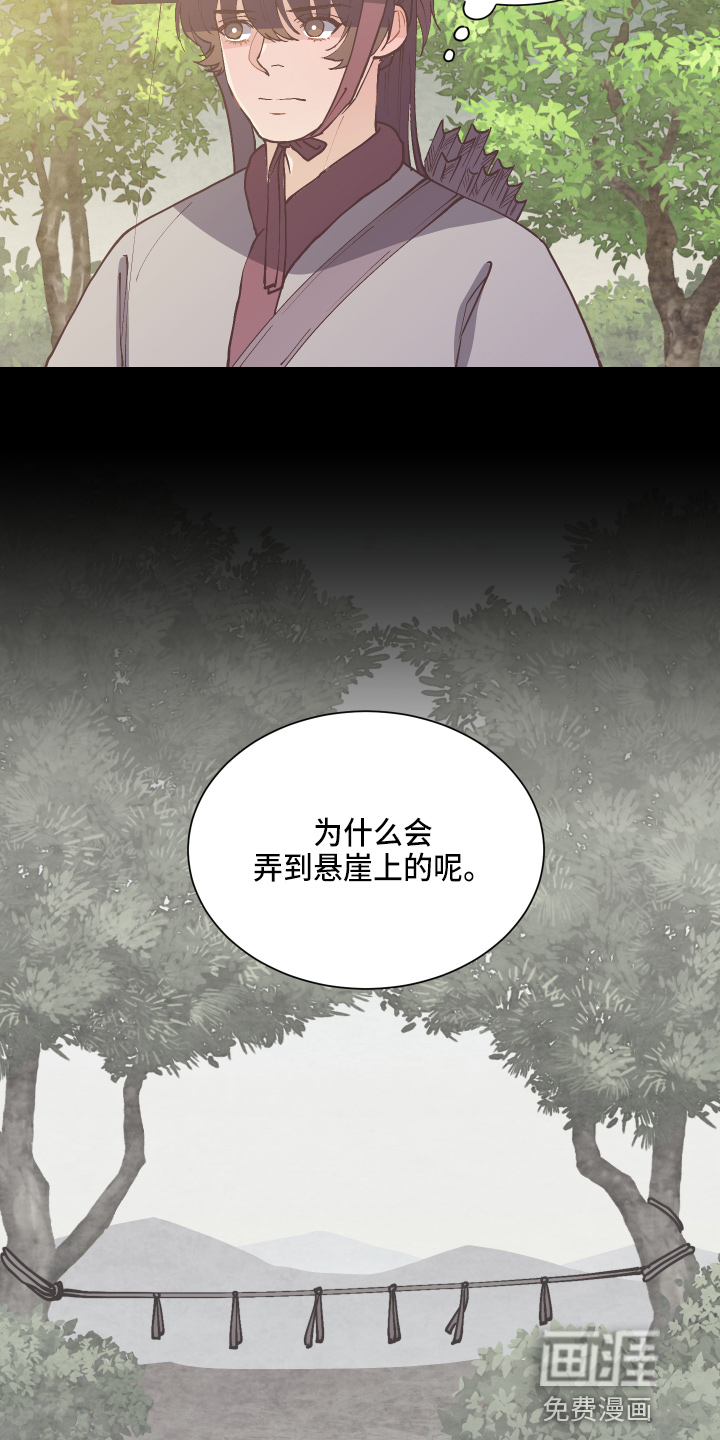 第84话1