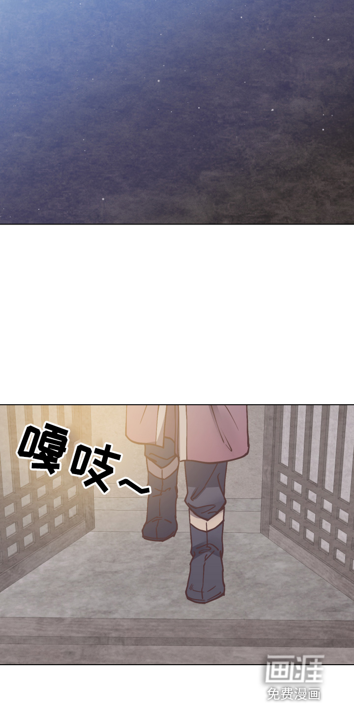 第84话14