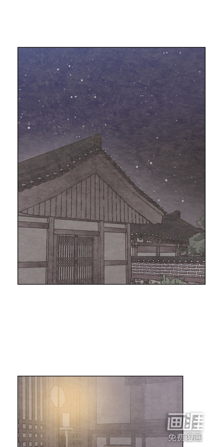 第84话22