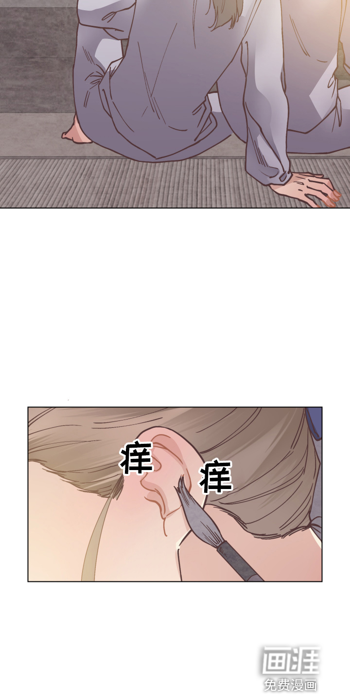 第84话27