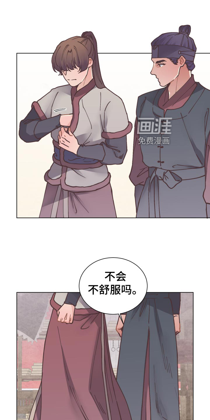第83话0